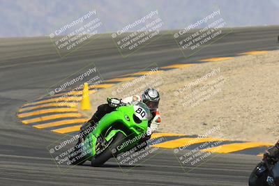 media/Mar-25-2023-CVMA (Sat) [[ce6c1ad599]]/Race 11 Supersport Middleweight (Holeshot)/